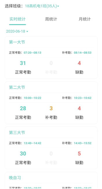 微信图片_20221013151719.png 微信图片_20221013151719.png