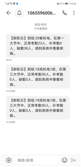 微信图片_20221013151744.png 微信图片_20221013151744.png
