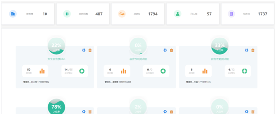 微信图片_20221013151803.png 微信图片_20221013151803.png