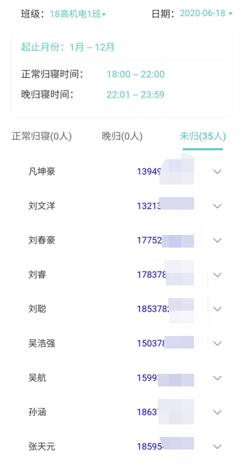 微信图片_20221013151812.png 微信图片_20221013151812.png