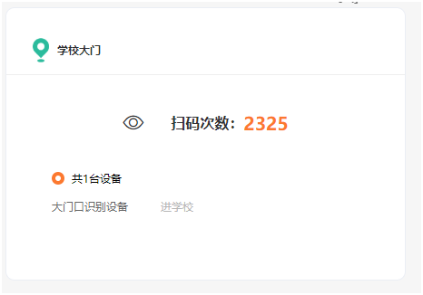 微信图片_20221013151822.png 微信图片_20221013151822.png