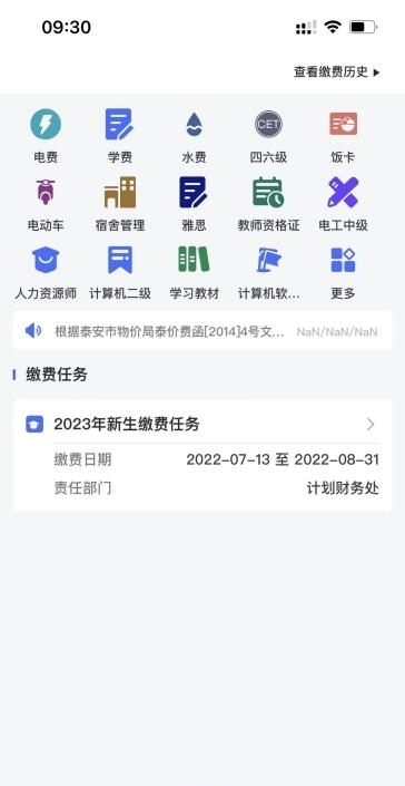 ͼƬ4.jpg