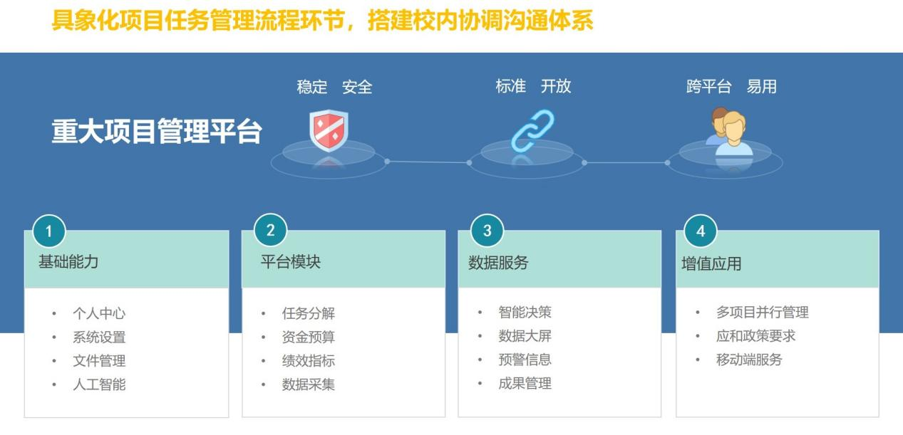 图片8.png 图片8.png