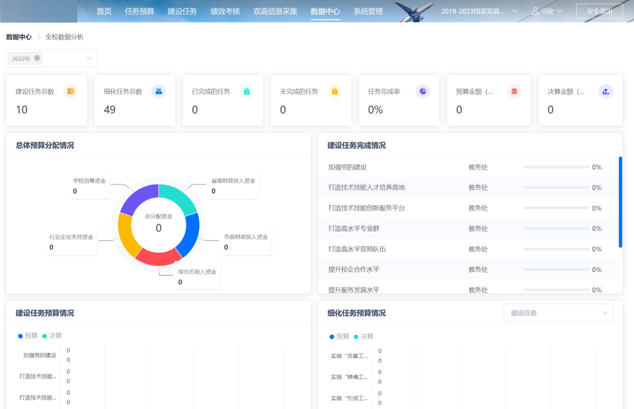 图片10.png 图片10.png