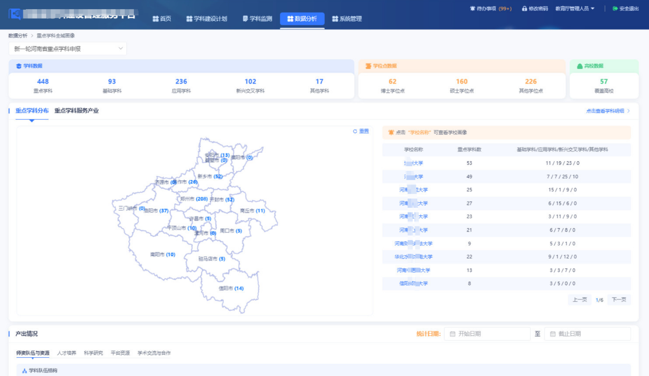 1d7b6eb8b51ab9004b6cad853e16faa3.png 1d7b6eb8b51ab9004b6cad853e16faa3.png