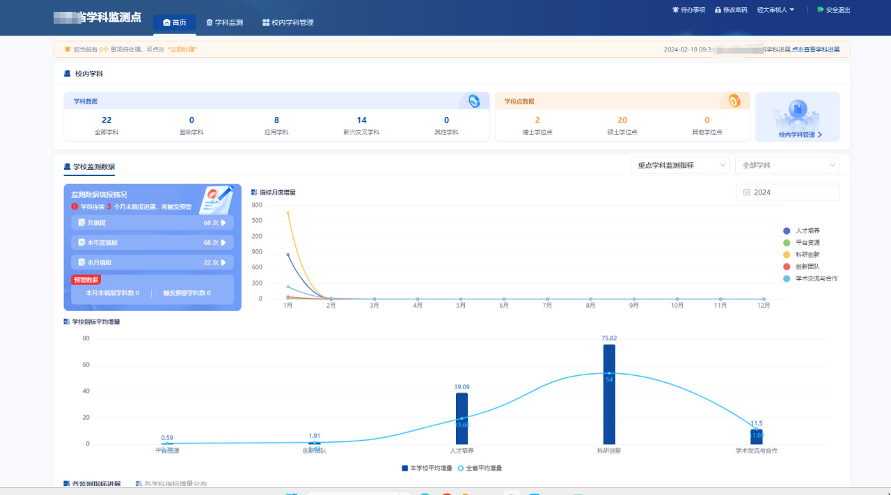 30d76109c2689a1f2d417f5c9d3a68b9.png 30d76109c2689a1f2d417f5c9d3a68b9.png